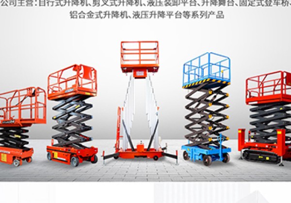 江北​出口成为核心增长引擎